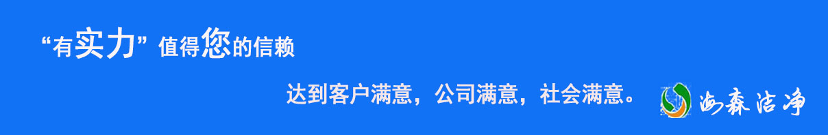 电子无尘kaiyun开云·网页版(中国)官方在线登录